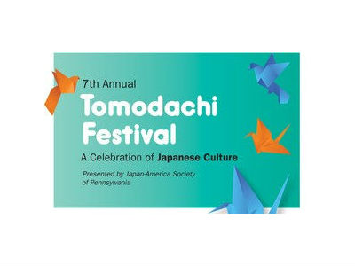 Tomodachi Festival